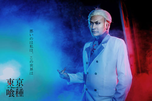 东京食尸鬼大型Cosplay，掉渣天[嘻嘻]
角色 月山习     cn:  天狼 
真户吴绪     cn:  8000
金木（白）     cn:  咖啡 
金木（黑）     cn:  金金 
董香     cn:  萧萧 
神代利世     cn:  孙妍
bcy.net/coser/detail/26719/189792