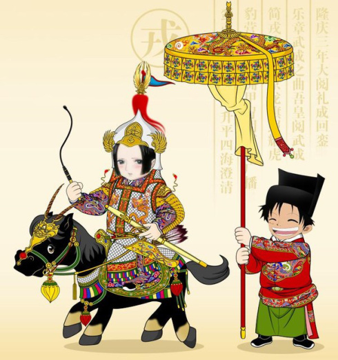 分享图片 超萌海贼王明朝装束[嘻嘻]