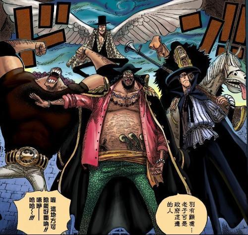 拉非特 Laffitte 黑胡子海贼团航海士，能力者（可能是动物系天鹅果实），能背长双翼飞行，催眠术；原为西海保安官，因过度使用暴力在那里声名狼藉，被驱逐出境。原型为休克摇滚乐手玛丽莲曼森，此人以苍白恐怖的化妆和肢体穿洞闻名，他的音乐推崇自杀、死亡、暴力和仇恨。由此可知拉非特的个性特点了吧