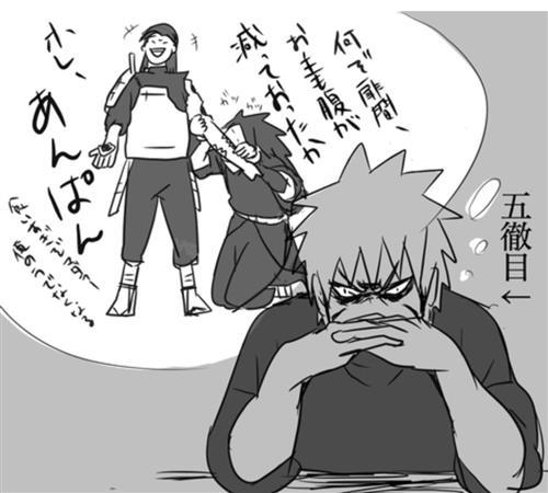 火影小故事，扉间大人的表情好欠呀(-__-)b