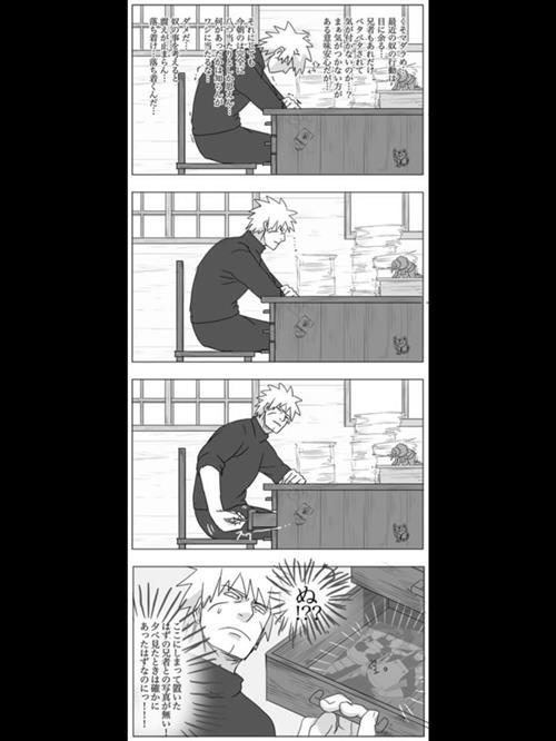 火影小故事，扉间大人的表情好欠呀(-__-)b