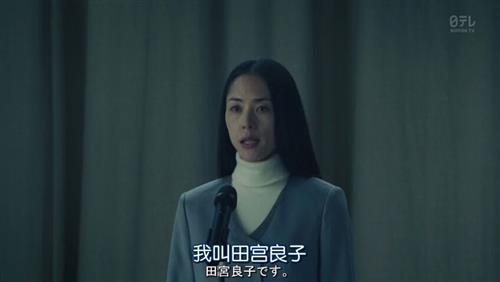 看了寄生兽真人版上半部，与动画相比有许多改变，把十几集的动画融入到一个半小时的时间里难免让整个故事显得仓促。
好多的主要人物都没有登场，尤其是女二号加奈的戏份完全被抹去了[怒骂]，新一也成了单亲家庭。
最不能忍的是主角的颜值，惨不忍睹，我怀疑是不是导演诚心的，日本也是人口大国，找几个颜值高的有那么难吗！！[怒]
最后，男主总是形容猥琐，看着是相当的别扭呀，你欠寄生兽钱吗