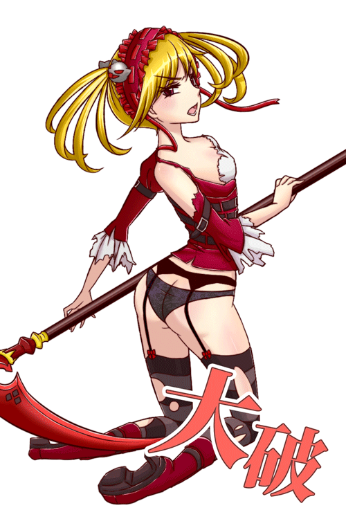 美萝莉分享o(≧口≦)o