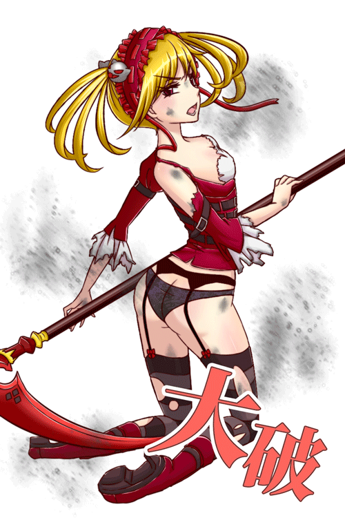 美萝莉分享o(≧口≦)o