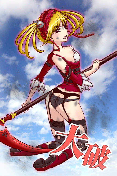 美萝莉分享o(≧口≦)o