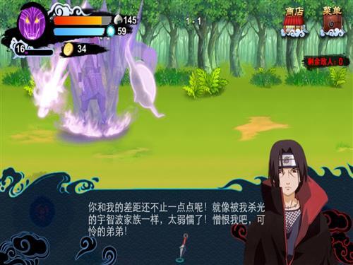 分享图片[痛哭]