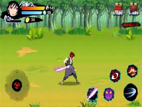 分享图片[痛哭]