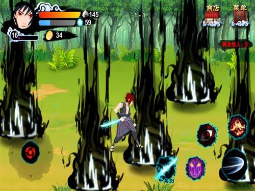 分享图片[痛哭]