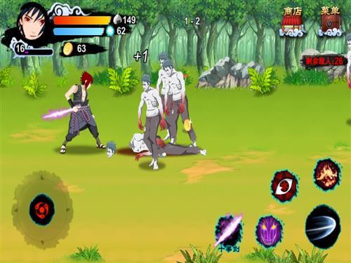 分享图片[痛哭]