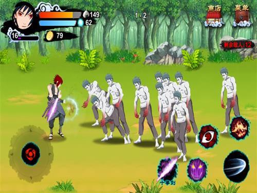 分享图片[痛哭]