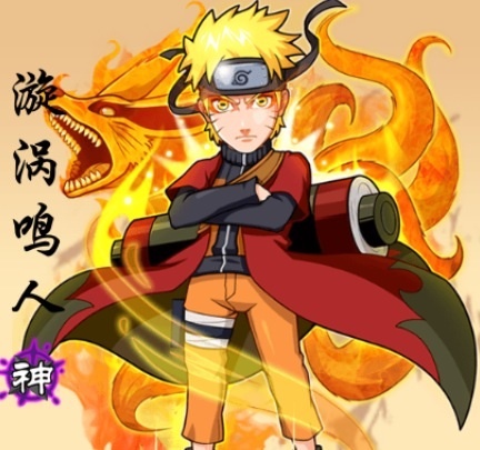 帅气，太帅了[思考]