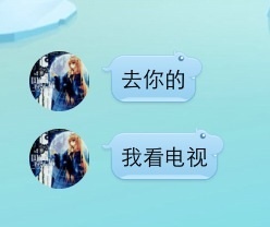 ………我怎么那么帅呢