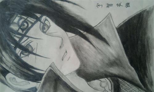 呵呵，这次是鼬