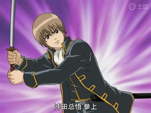 总觉得前两人好帅，但是………