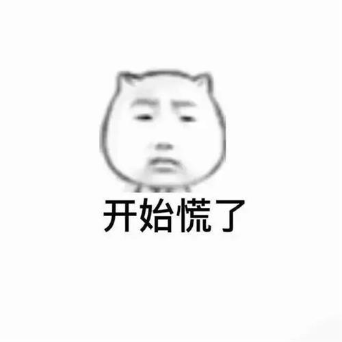 考生的真实写照