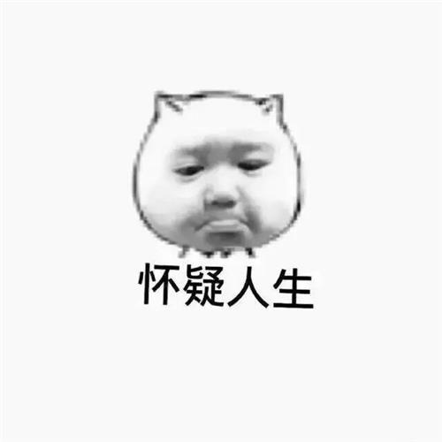 考生的真实写照