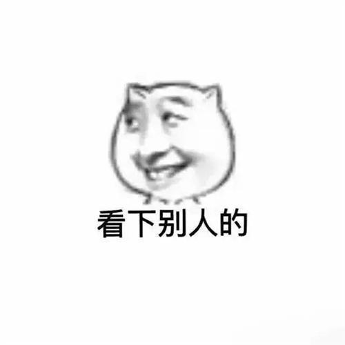 考生的真实写照