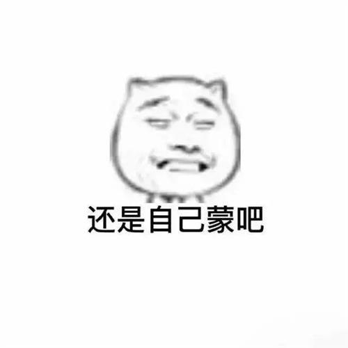 考生的真实写照