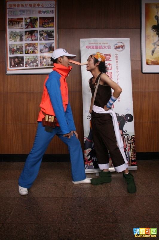 分享图片-这张乌索普和CP9的Cosplay真是绝了[哈哈]