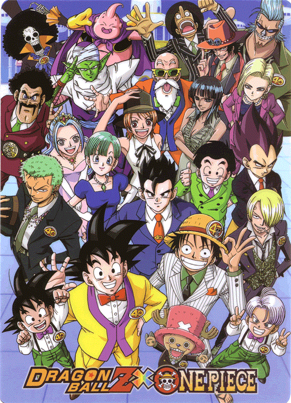 分享图片 海贼王和龙珠，一对好兄弟，快乐好朋友[哈哈]