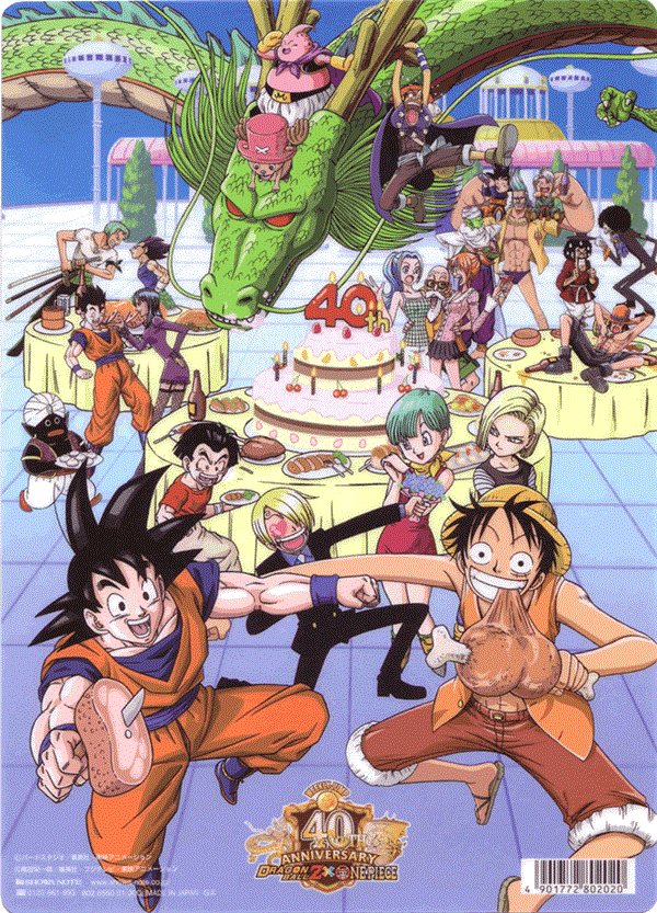 分享图片 海贼王和龙珠，一对好兄弟，快乐好朋友[哈哈]