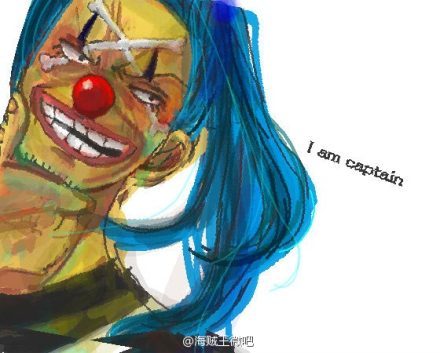 分享图片之七武海大神巴基[吃惊]