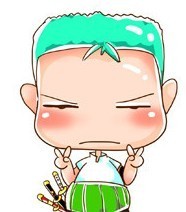 分享图片之萌萌哒的索隆[哼]