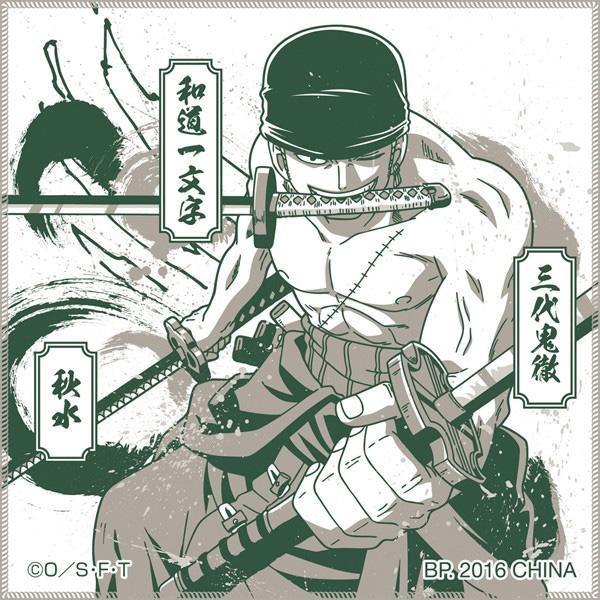 一番赏之海贼王#周边#篇
好像入手一个呀[嘻嘻]