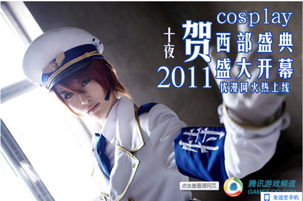 傻傻分不清楚(o゜▽゜)o☆