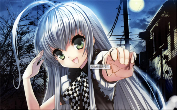 周末愉快ㄟ( ▔, ▔ )ㄏ