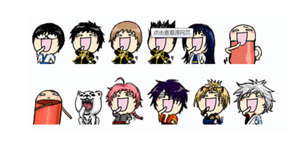 【发个笑话，缓解一下周一的综合症】一男生开车到加油站加油，突然一阵风把帽子吹掉了，他对身边的女友说：我去捡帽子，你负责加油。
于是他跑去捡帽子，这时，只听见女友在身后大声喊：加油！加油！