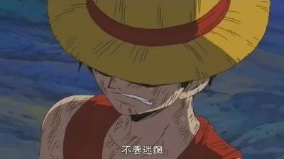 安慰别人不要迷惘，但当你自己迷惘的时候，又有多少人懂得你的孤独...