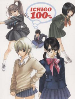 我认为你很幸福，因为你可以选择爱或不爱我。而我只能选择爱或更爱你。