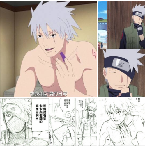 庐山真面目，好呆萌