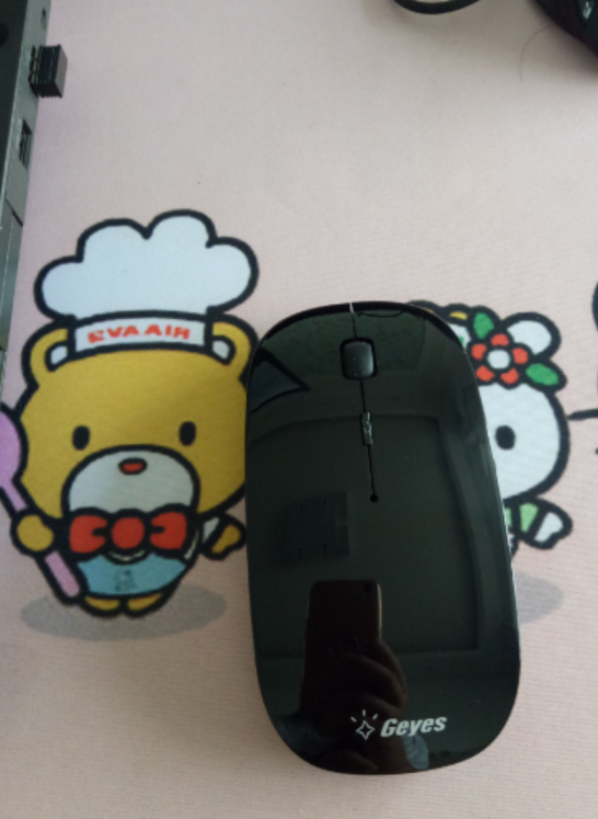 新鼠标到了，好用，2333~ @salmon