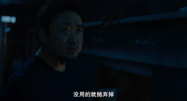 釜山行，一部难得的好片子[写轮眼]
全程无尿点，喜欢看这种关于人性的片子