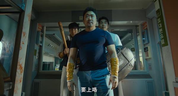 釜山行，一部难得的好片子[写轮眼]
全程无尿点，喜欢看这种关于人性的片子