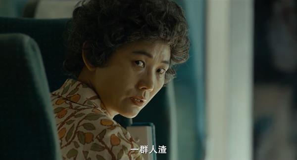 釜山行，一部难得的好片子[写轮眼]
全程无尿点，喜欢看这种关于人性的片子