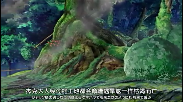 杰克大人经过的土地都会像早上旱魃一样枯竭而亡
这是百兽海贼团三大招牌之一猛犸象杰克船长的技能，应该是自然系恶魔果实[思考]，期待和草帽海贼团的大战[嘻嘻]