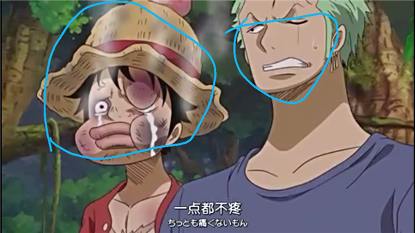 最近还是回忆不过搞笑段子还是那么的经典
路飞那段笑死我啊！[哈哈]
犬嵐萨玛一看就是老一辈的人见过香克斯应该是正常的[思考]