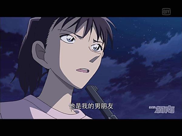 柯南888集观后
这次的梗主要是毛利小五郎的恐高了[哈哈]，破案倒是其次的，案情唯一值得称道的就是相关人的情侣关系[思考]
跟柯南其他单集剧情一样的通病，推进太快[写轮眼] @liuya 