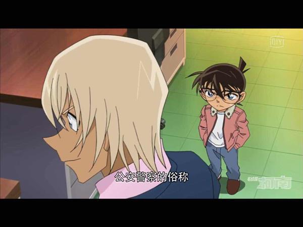 饭点漫画柯南第833话 啡色的寻找   这集利用美日的风俗不同产生的犯罪。第一次知道日本也有公安警察，貌似是跟FBI类似的组织
零代表着虚无代表着不存在，默默的守护，类似于木叶的根组织[写轮眼]