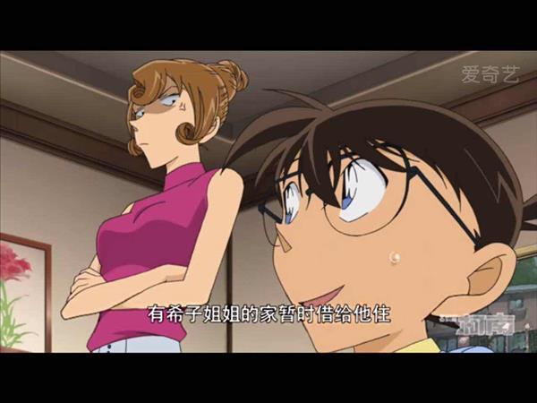 柯南主线剧情 啡色篇真的是太精彩了，推理丝丝入扣，结局让人惊叹，要是不被某人在旁边不停剧透就好了[怒骂]
@liuya 