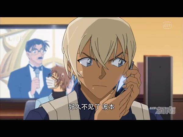 柯南主线剧情 啡色篇真的是太精彩了，推理丝丝入扣，结局让人惊叹，要是不被某人在旁边不停剧透就好了[怒骂]
@liuya 