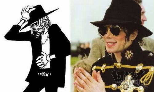 #深度讨论#我发表了文章【香菇蓝瘦】关于东海黑猫海贼团【强高】胡子的趣事
不得不佩服尾田的脑洞[哈哈]