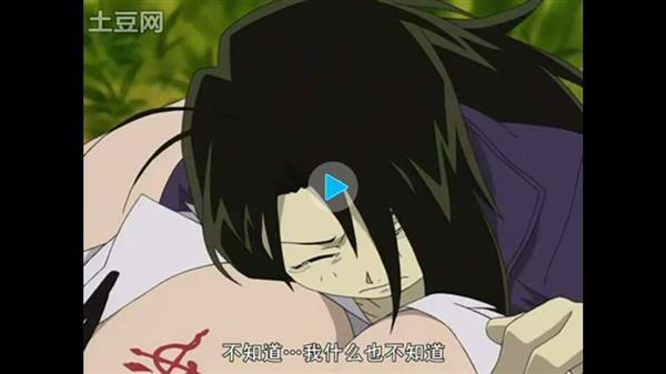 #动画# 钢之炼金术师03：第29话 无垢的孩子  http://v.youku.com/v_show/id_XNDkzODk4NDg0.html
貌似一些人体炼成的方法被揭示出来了，好残忍的现实，这个孩子的手臂竟然是爱德华的[吃惊]
原来人体炼成的等价交换就是自己的身体来交换，爱德华用自己的大腿换来了妈妈的肉身，用自己的胳膊换来了弟弟的灵魂，牛逼
司令绝壁是个坏蛋，只是不知道是最终boss，还是一个傀儡[思考]
另外日语中爱德华的发音是“爱德华多”，有意思[哈哈]
最后爱德华的师父也是个小波霸呀[花心]