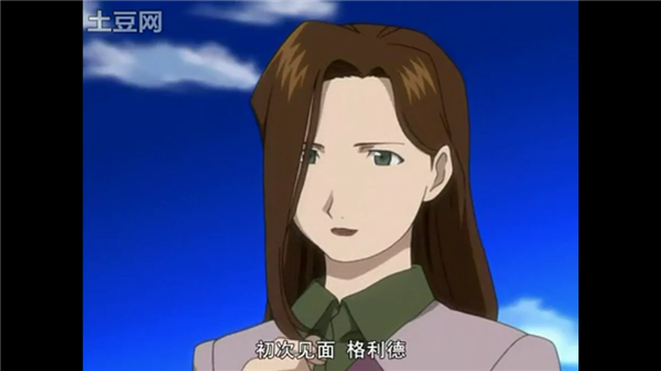 #动画#钢之炼金术师03版 第31集
这集信息量太大了！各种角色，各种场景，各种人设，纷纷登场，门的那边到底是什么？[嘻嘻]
http://m.youku.com/video/id_XNDkzODk4Mzc2.html[挖鼻屎]