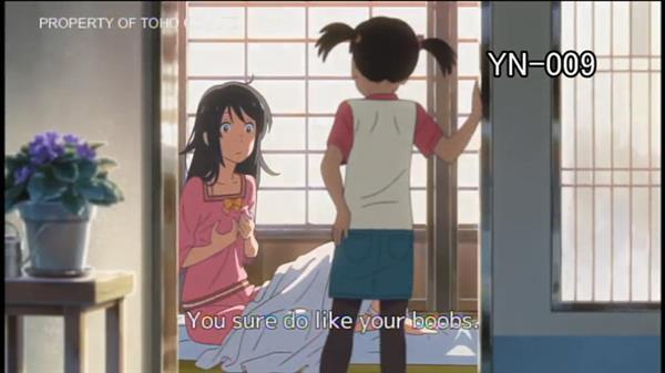 再来一波你的名字剧照，第一张图已经被吐槽到极致了。
话说那个打工的姐姐很有味道呀[花心]
第三张：这个动作想必是每个换身体之后男性的第一个动作吧[哈哈]