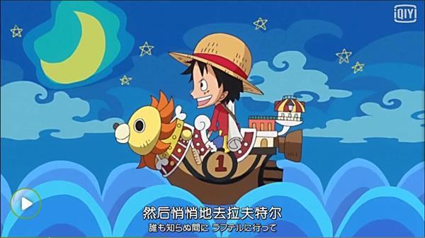 海贼王 第770话  乌索普为路飞制定的海贼王计划[哈哈]
太好玩了[笑cry]