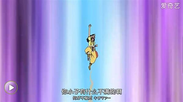 海贼王 第770话  乌索普为路飞制定的海贼王计划[哈哈]
太好玩了[笑cry]